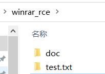 image-20230901212440923