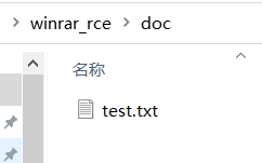 image-20230901212656033