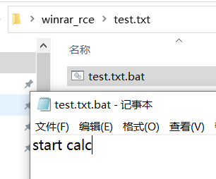 image-20230901212824179