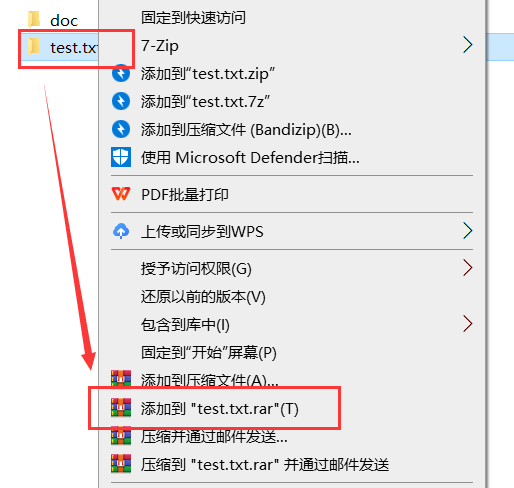 image-20230901213022691