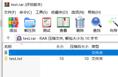 image-20230901213143171