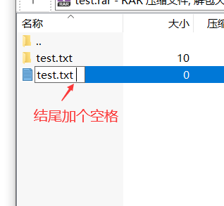image-20230901213636969