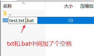 image-20230901213955284