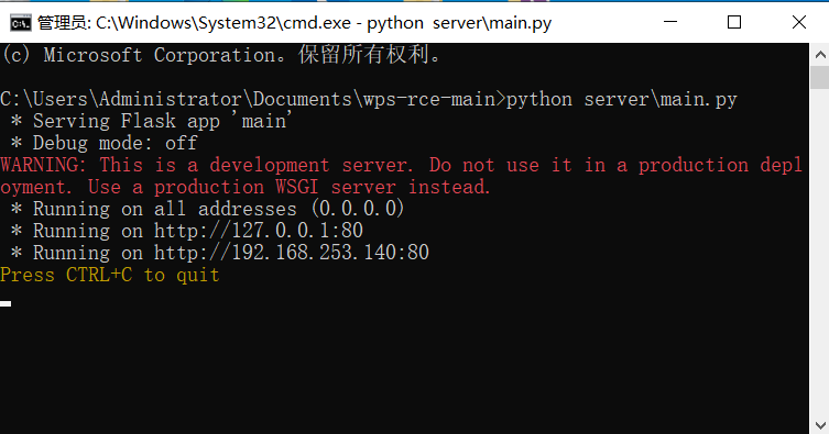 image-20230901222528170