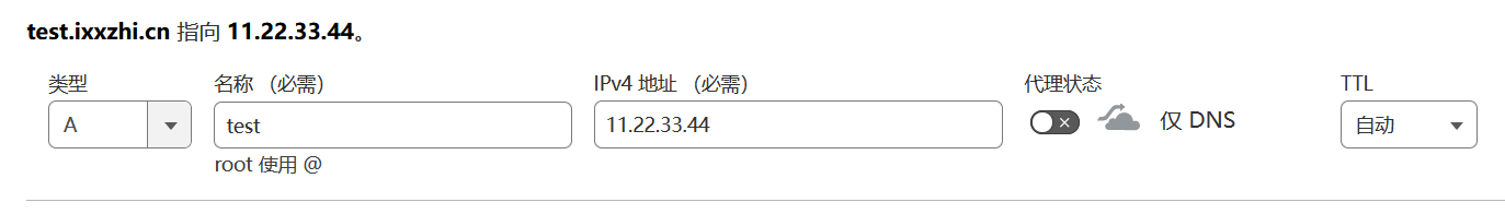 image-20230913103741488