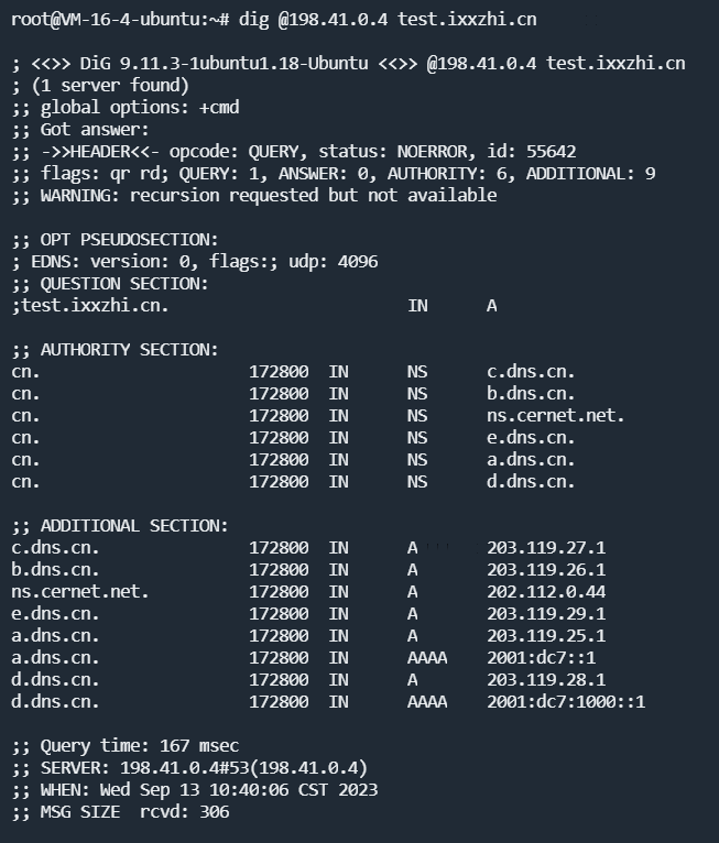 image-20230913104041804